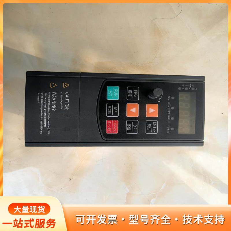 拆机上海格力特VC1500-1R5G3p