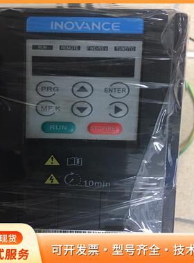 汇川变频器2.2KW、MD209S2.2-ZH 九成新，1P