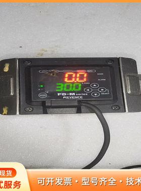 基恩士流量计FD-M100AYPP