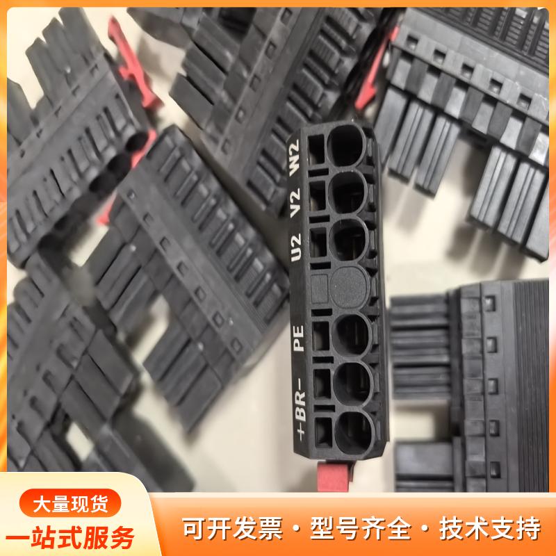 西门子6SL3162-2MB00-0AC0动力插头P