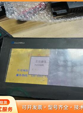 TouchWin触摸屏TP760-T，实物拍摄。拆机件，成p