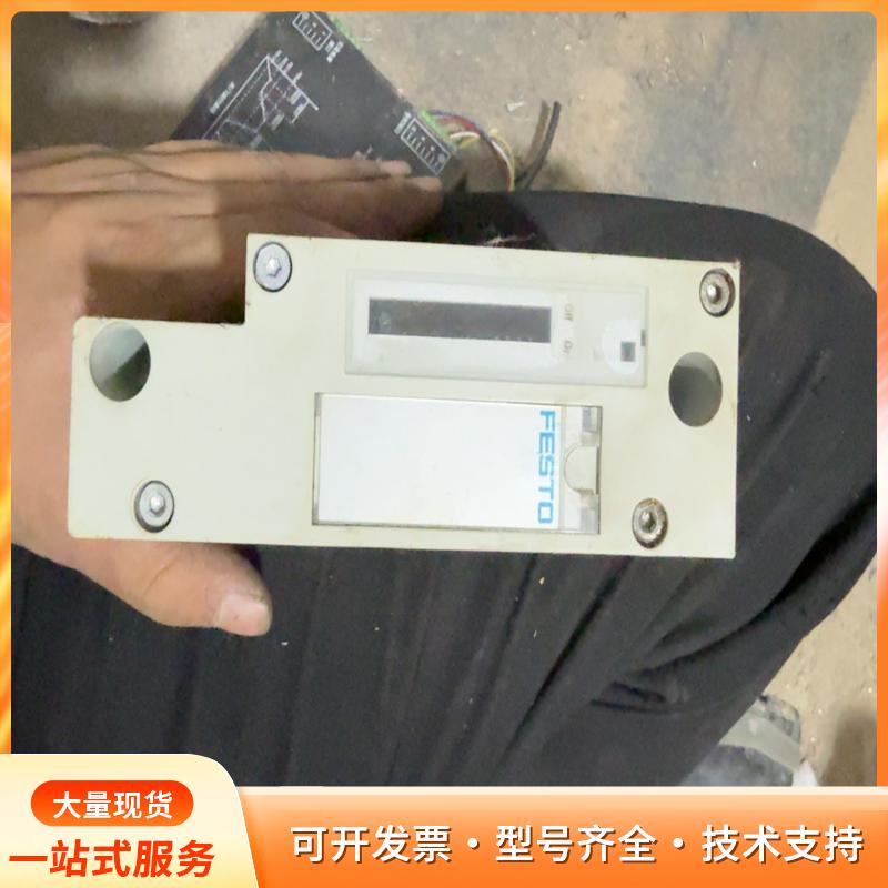 费斯托阀岛模块VABA-S6-1-X2，型号550663，P