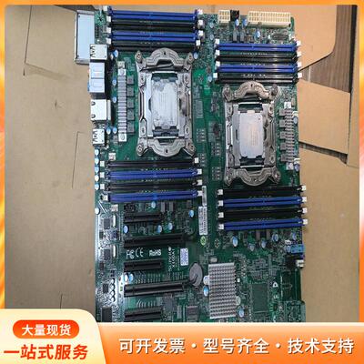 超微X10DAI双路服务器主板，支持2011-v3/v4平P