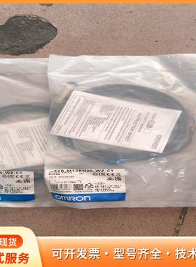 全新原装欧姆龙接近开关E2B-M12KN05-WZ-C1 p