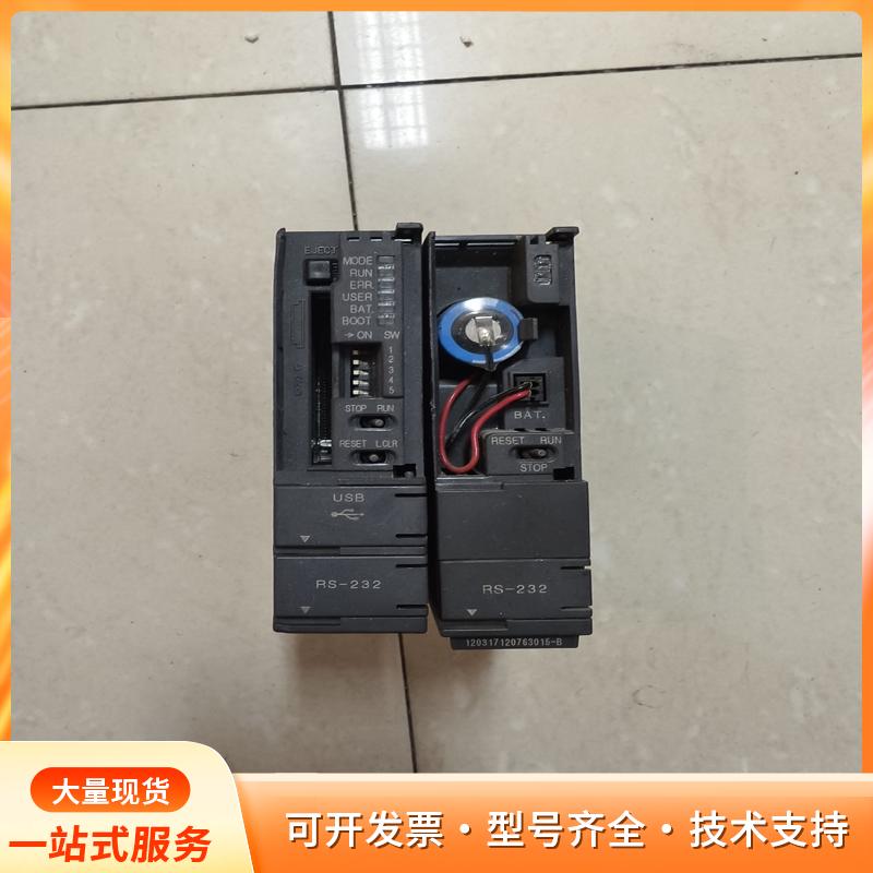 三菱模块Q00CPU，Q02HCPU，实物图，需要私聊，P