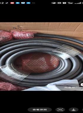 全新库卡00-326-306动力线，原装正品，黑色电缆，全p