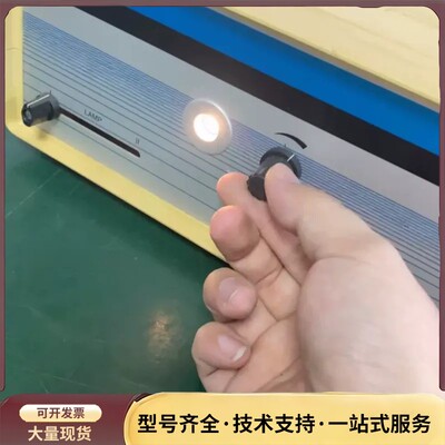 FLEXILUX 250.2H询价