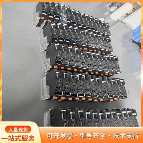 INOVANCE伺服驱动器 SV660NS2R8I-FS，P