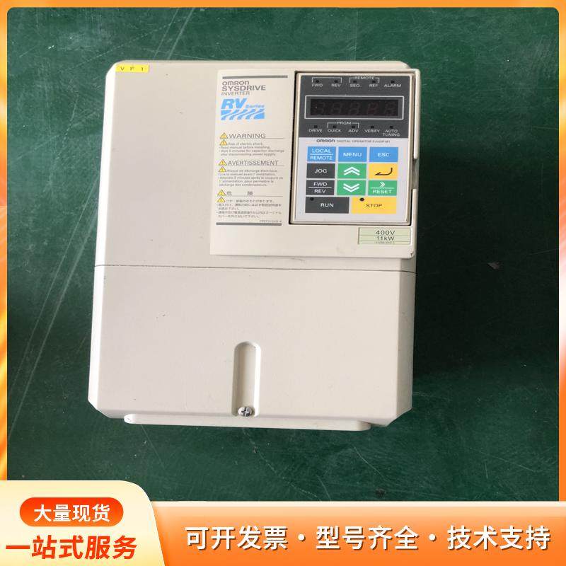 9新欧姆龙变频器 3G3RV-A4110-ZV1 11KWP