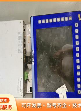 FOXNUM赐福系统，1A01520701-Gp