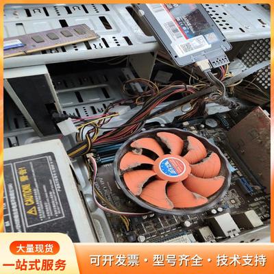 机箱A78，金泰克240G固态，4G内存，AMDCpU，显P