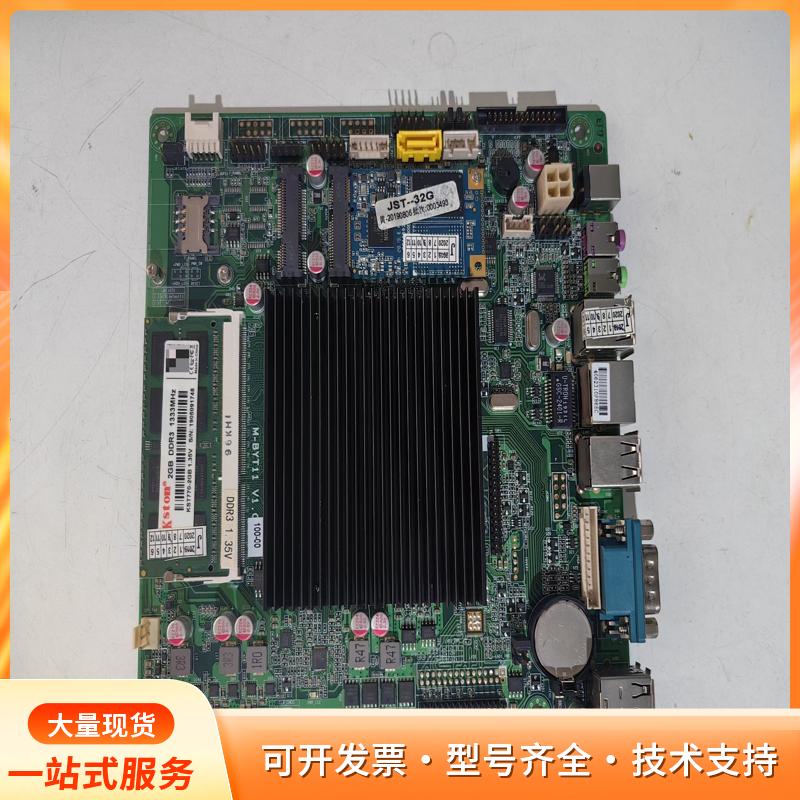 拆机JR-J1800D12-E2收银机小主板p