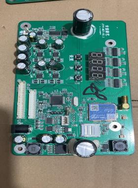 吉童游乐游戏机主板，型号JTYY-NET-V2.1，绿色Pp