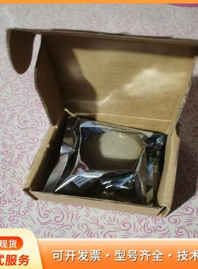 KS109 10米小束角收发一体超声波测距模块距离传感器 p