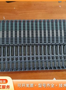 西门子6ES7193-6BP20-0BA0  西门子长灰色P