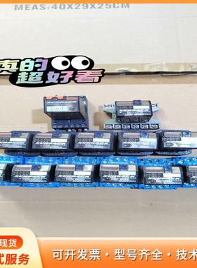 SCHRACK泰科继电器 MT321024 24V 1个P