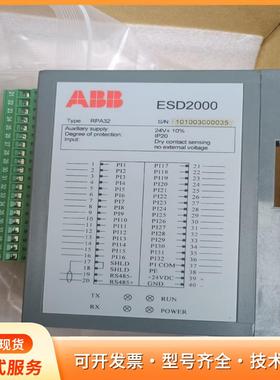 ABB  RPA32脉冲采集模块，照片实拍，拆机件，需要的P