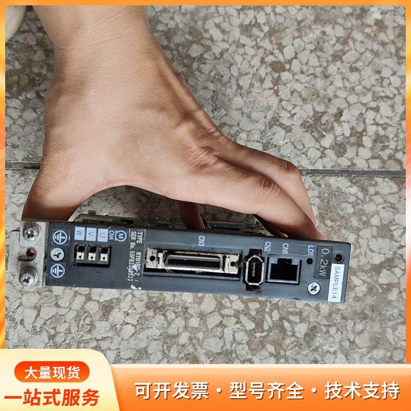 日本富士RYU1PC-2  0.2kWp