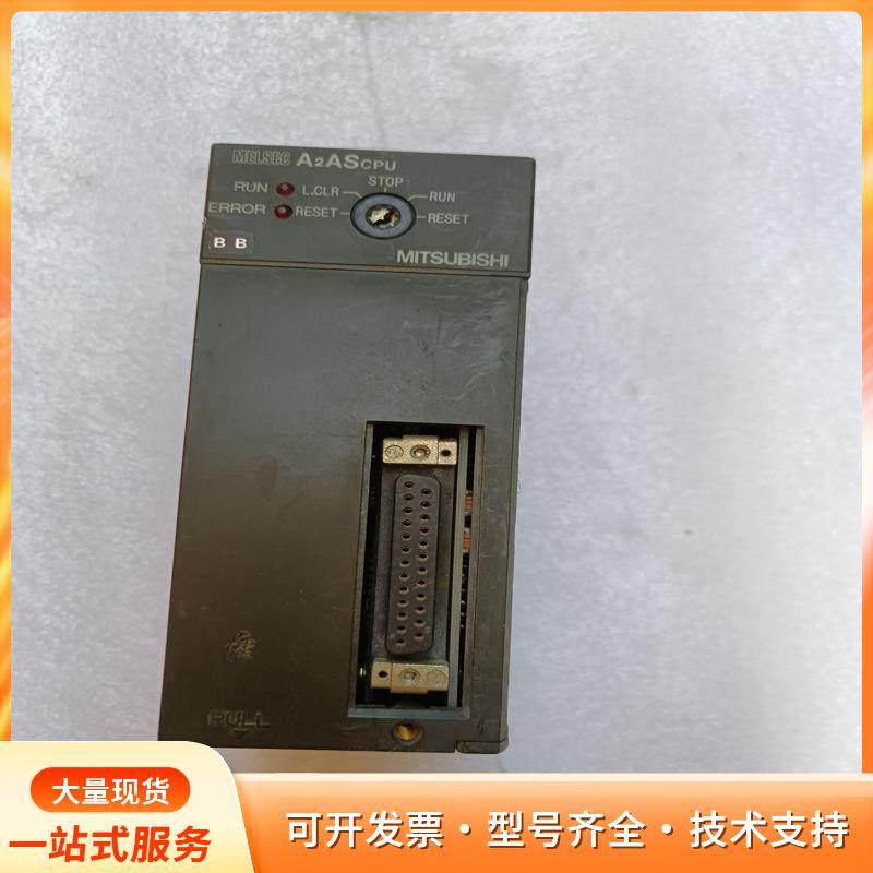 三菱A2ASCPU CPU模块P
