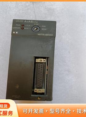三菱A2ASCPU CPU模块P