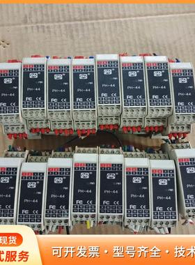 PH447AAAAD隔离安全栅，二手拆机实物图拍摄需要联系p