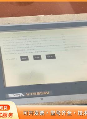 意萨ESA控制器触摸屏VT585WAPT00 实图所拍拆机p