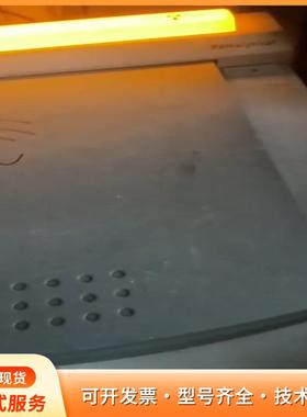 穆斯堡尔谱仪Mossbauer Spectrometerp