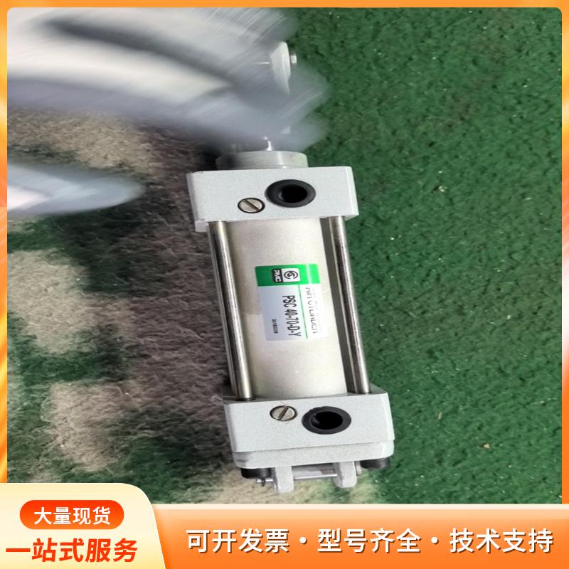 韩国进口PMC拉杆气缸 PSC40-70-D-Y 工业配件p