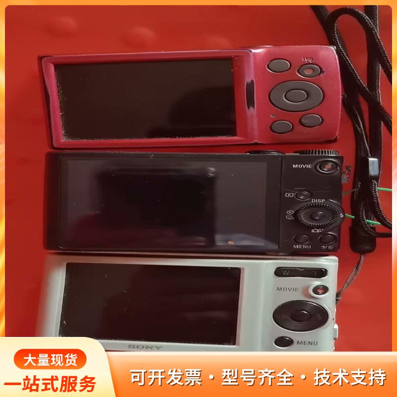 佳能ixus175，索尼WX300，索尼W800p