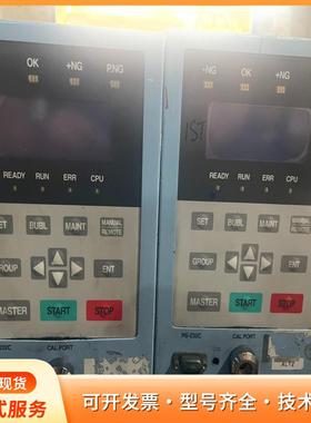 日本FUKUDA福田 FL-600M-2气密检漏仪 有两台p