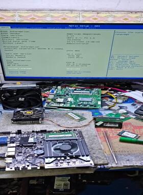 N5095 双内存 ITX nas主板 hdmi vGAp