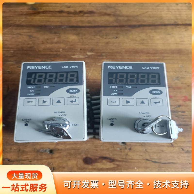 LX2-V10W 日本KEYENCE基恩士 激光传感器 控P