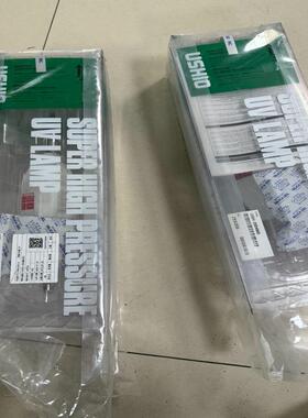 日本USHIO 牛尾汞灯 USH-2004MB,曝光机灯 p