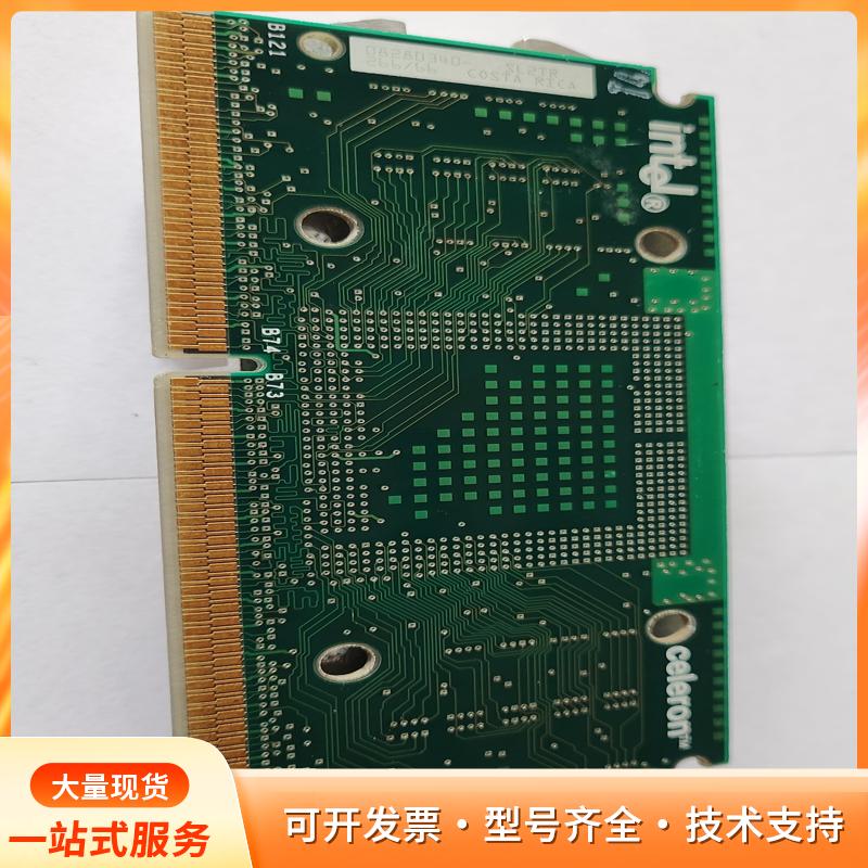 intel赛扬   CPU  celeron 带原装散热器P