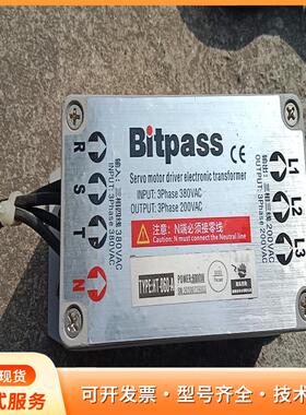 会通Bitpass伺服电子变压器HT-060-A  拆机原P
