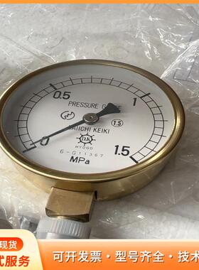 日本原装DAIICHI KEIKI压力表 0-1.5MPap
