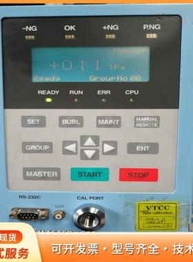 FUKUDA福田气密检漏仪,FL-600M-2二手拆机实物P