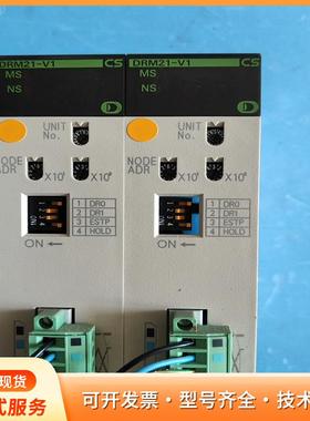 欧姆龙CS1W-DRM21-V1 PLC模块，2个一起出，p