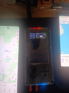 Hackrf Portapack H2 电子围栏p