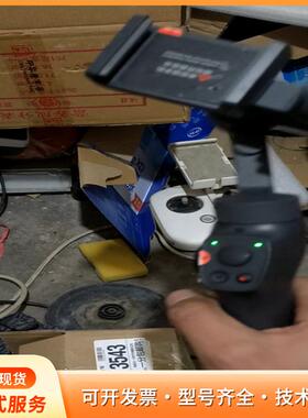 FUNSNAP/逗映Capture2s稳定器三轴云台防抖p