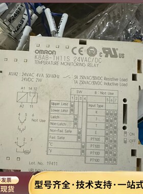 拆机的欧姆龙温度监测继电器K8AB-TH11S 成色一般询价