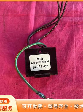 MTR A-B 24797-033-01 实物拍摄顺丰到付P