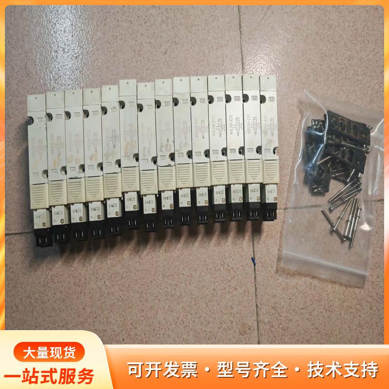 CKD电磁阀4GE219-E2C，DC24V，原装正品，拆P
