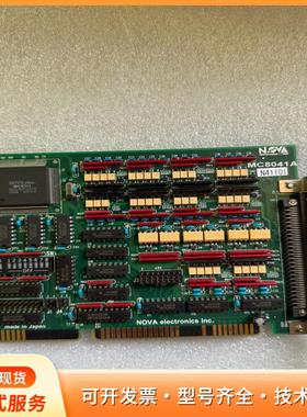 NOVA MC8041A运动控制卡p