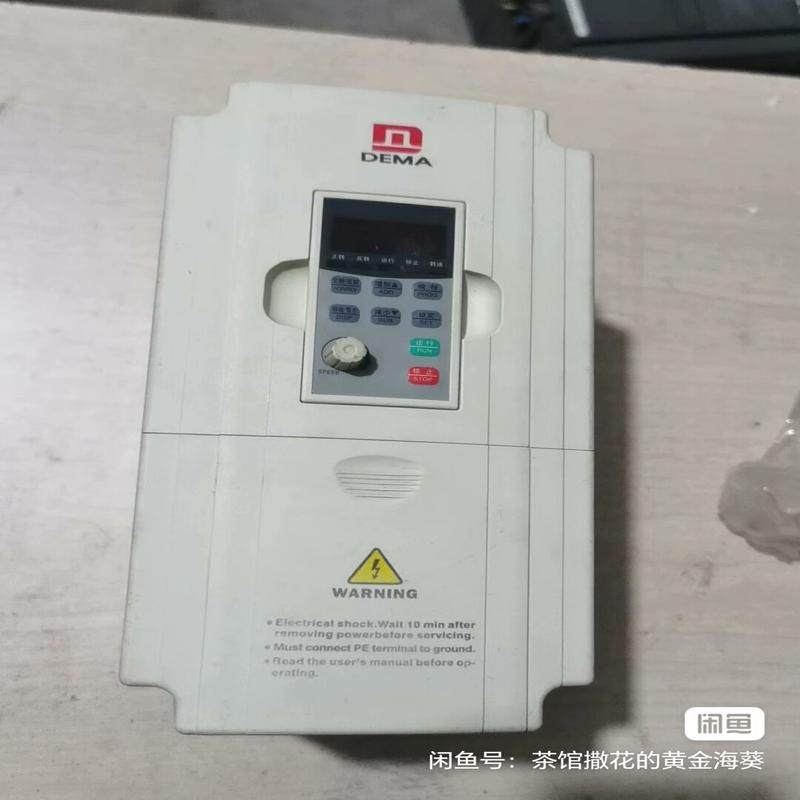 德玛变频器 D5M-5.5S2-1A 220v/5.5kwp