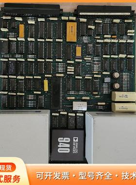 ADI 940 主控板（part1） ANALOG DEVP