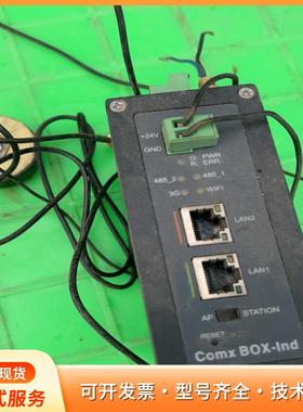 施耐德comx+BOX网关。p