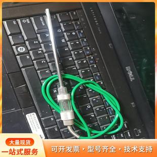 气体测试仪专用探头，绿色线缆1米长，带金属吸引管和过滤器。p