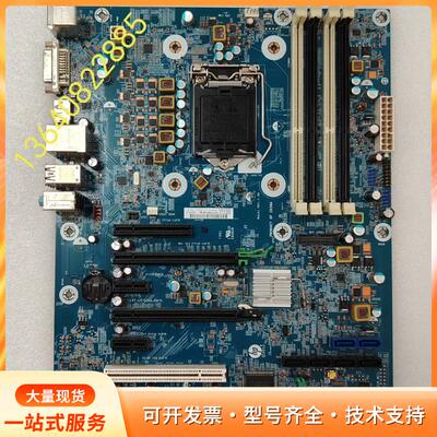 惠普Z220 CMT WorkStation主板65584p