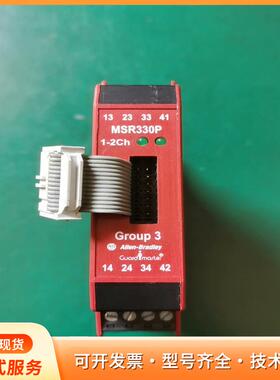 MSR330PGr3 440R-W23223罗克韦尔Allp